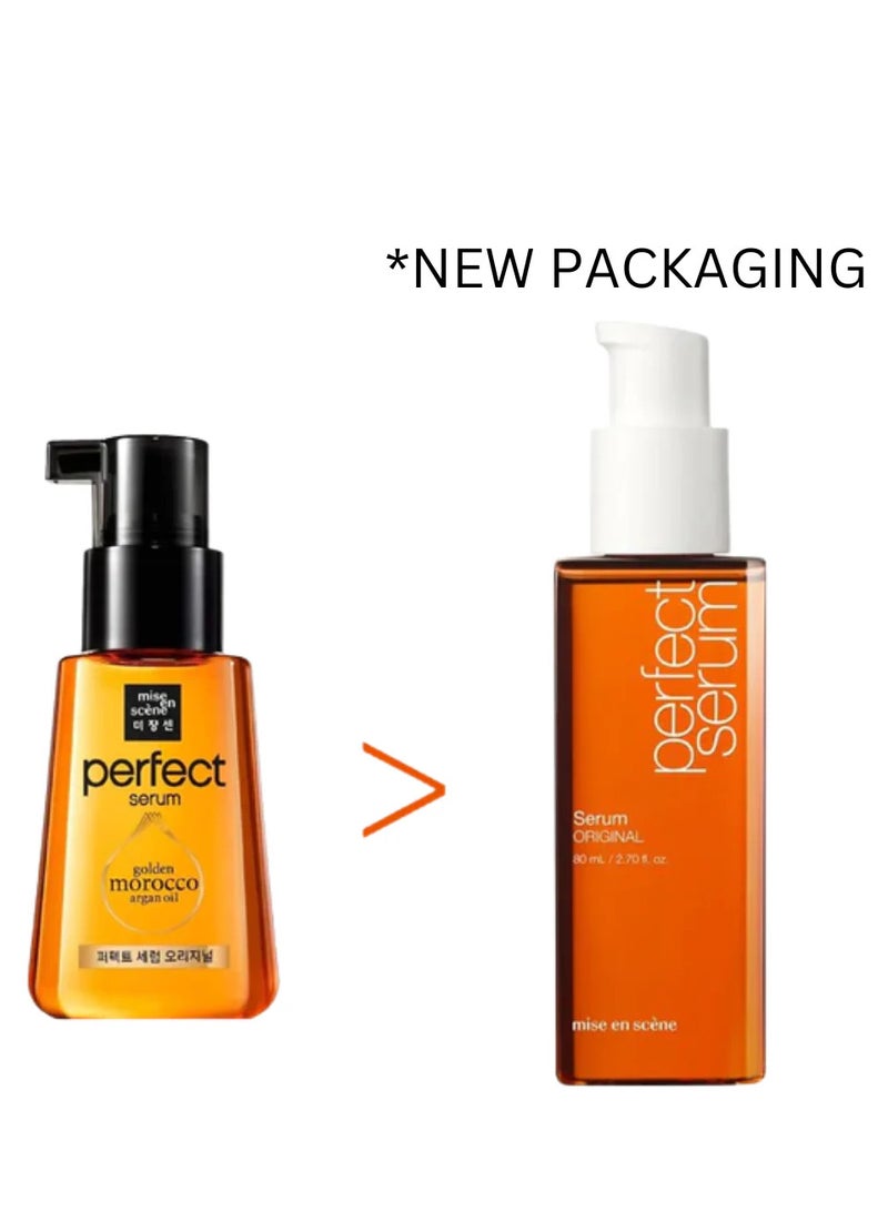 ميز أون سيين سيروم الشعر المثالي (الأصلي) 80 مل - Image 3