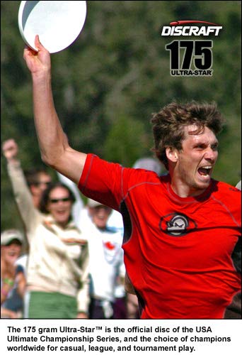 Discraft ديسكرافت 175 جرام أولترا ستار وردي - Image 4