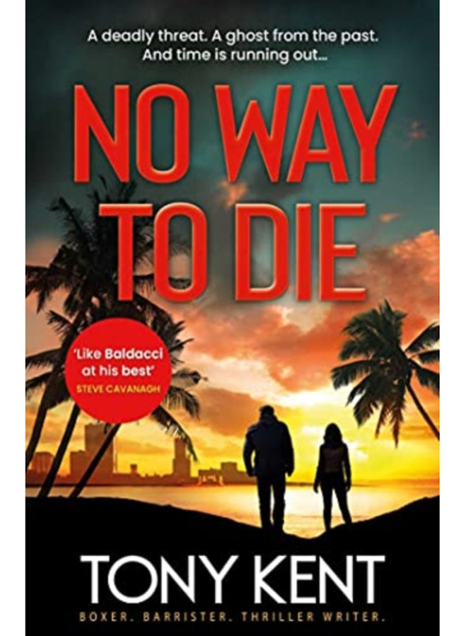 No Way to Die 