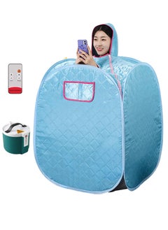 RATSAW Portable Steam Sauna Private Room Sauna Tent Personal Folding Home Spa with Timer Remote Control 2L Steam Pot Carrying Bag for Detox Relaxation  - Image 1