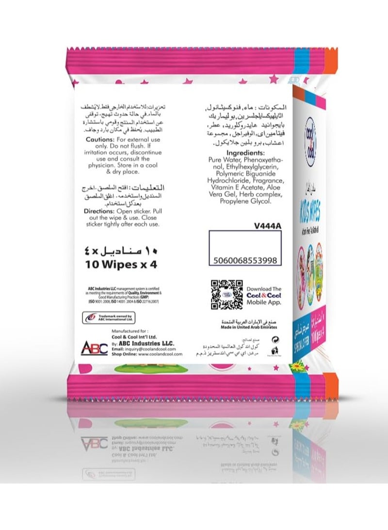 Cool & Cool Kids Wipes 10's Pack of 4 Anti-Bacterial, 98% Water, Safe for Sensitive Skin - Image 3