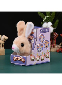 Generic Simulation Electric Plush Rabbit Toy Can Walk Can Call Can Move Ears Small White Rabbit Pet Toy Rabbit Doll-Color:Short-haired Bunny (brown) Nude Outfit  - Image 5