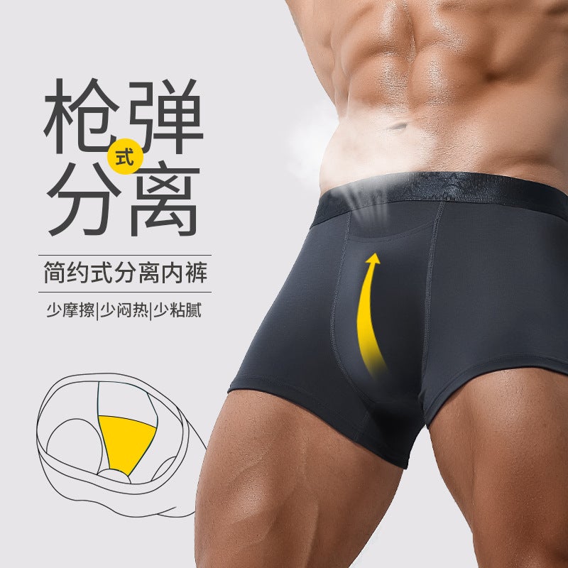 New Mens Underwear Mens Boxer Pants Comfortable Breathable Solid Color Youth Sports Thin Four-Corner Pants Mens Underpants Black  - Image 5