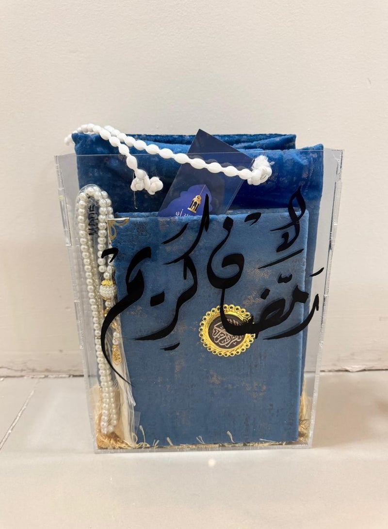 A set of prayer rug with a Qur’an and a rosary - Image 1