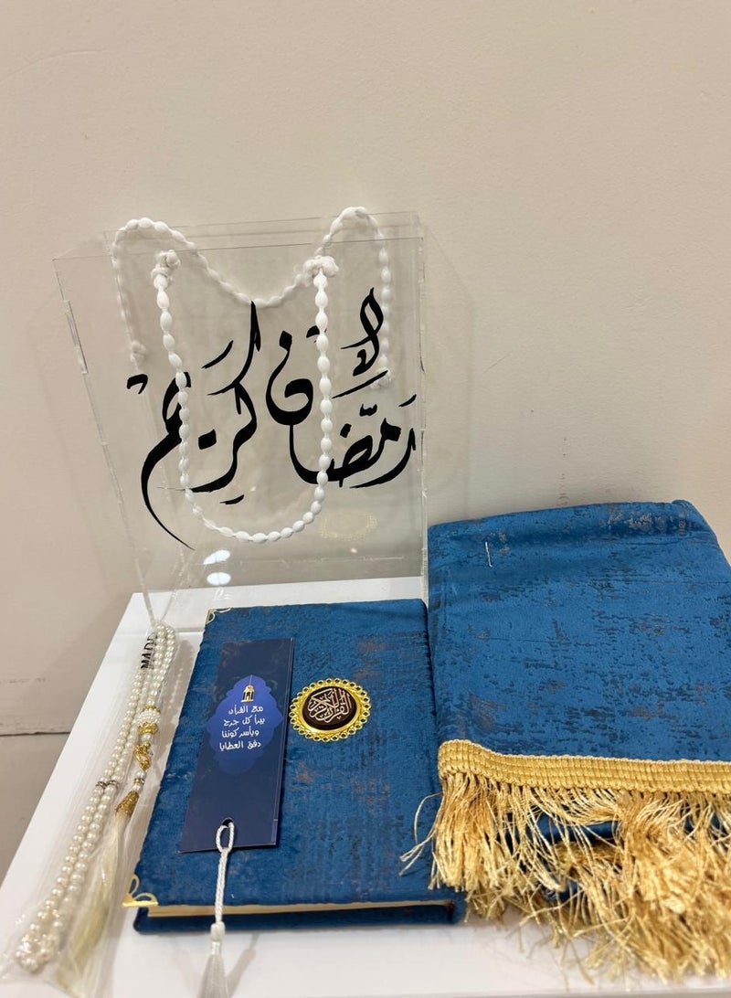 A set of prayer rug with a Qur’an and a rosary - Image 2