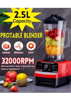 SILVER CREST 2.5L 4500W BPA Free Heavy Duty Blender Mixer Electric High Speed Juicer Food Processor Ice Smoothies Crusher Blander  - Image 1