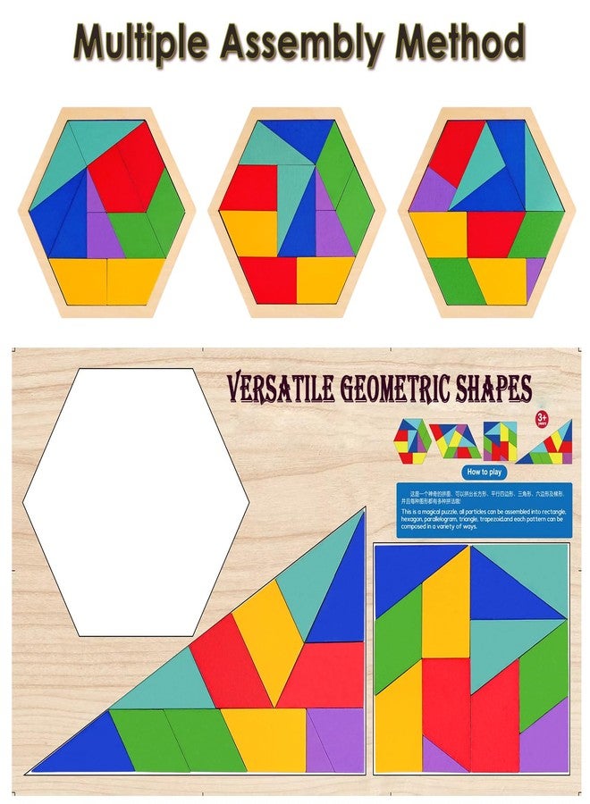 KINGOU Wooden Hexagon Puzzle Tangram for Kids and Adults, 12 Large Pieces Montessori Geometric Shape Brain Teasers, STEM Logic Game Learning Toy, Creative Desktop Coffee Table Travel Puzzle Gift - Image 4