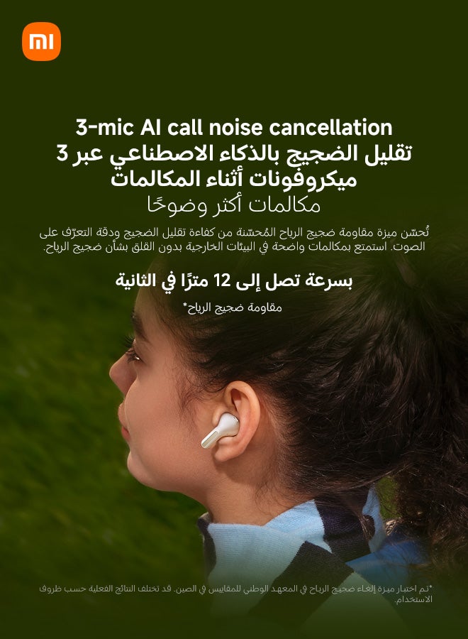 Xiaomi Redmi Buds 8, True Wireless Earbuds, 50dB/4kHz Active Noise Cancellation, 3-mic AI Noise reduction for calls, 11mm dynamic driver, Hi-Res Audio, Up to 11h+44h Battery Life, IP54 black - Image 3