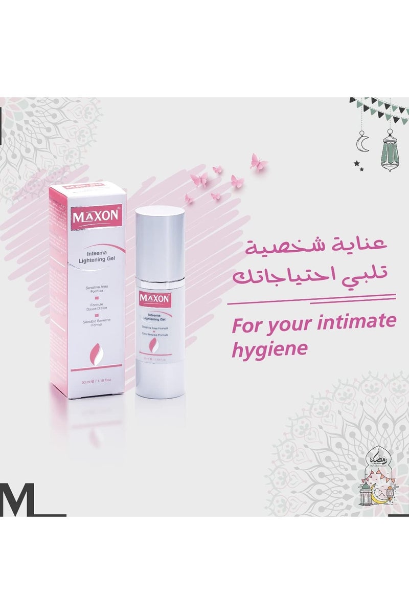 MAX-ON Inteema Lightening Gel Cream â Brightening Cream for Sensitive Areas | Underarm, Elbows, Neck, Bikini Zone â 30ml - Image 2
