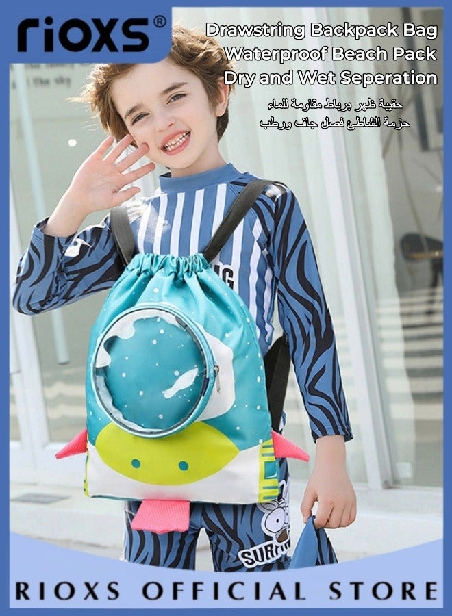 RIOXS Drawstring Backpack Bag Waterproof Beach Pack Dry and Wet Seperation Kid Swim Bag Sports Gym Backpack for Girls and Boys - Image 2