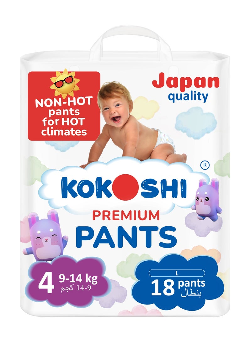 Kokoshi Premium Baby Size 4 9-14Kg Eco Friendly And Hypoallergenic Nappies Japan Quality Pant Diapers 18 Diapers  - Image 1