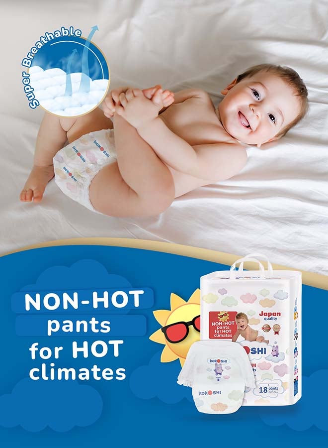 Kokoshi حفاضات كوكوشي المميزة للأطفال مقاس 4 9-14 كجم صديقة للبيئة ومضادة للحساسية بجودة يابانية - Image 4