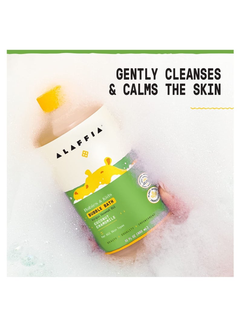 KIDS BUBBLE BATH - COCONUT CHAMOMILE - pzsku/ZDC5F98DF69D047C169DCZ/45/_/1659008462/ca92d9f5-06ba-46b0-96ab-823cc13b094b