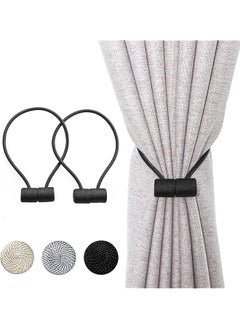 The Bros Magnetic Curtain Tiebacks Clips, 2 Pieces, Strong Magnetic Curtain Buckles, Decorative Curtain Holdbacks for Window Treatment, Home Office  - Image 1