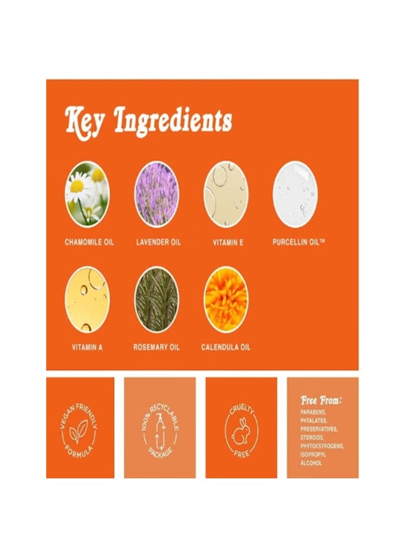 بايو أويل بيو اويل زيت جسم 125 مل - Image 3