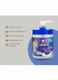Star Men's Non-Foaming Shaving Gel - (1000ml Pump)  - Image 3