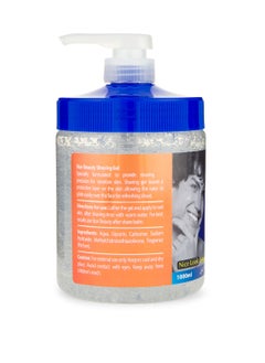 Star Men's Non-Foaming Shaving Gel - (1000ml Pump)  - Image 2