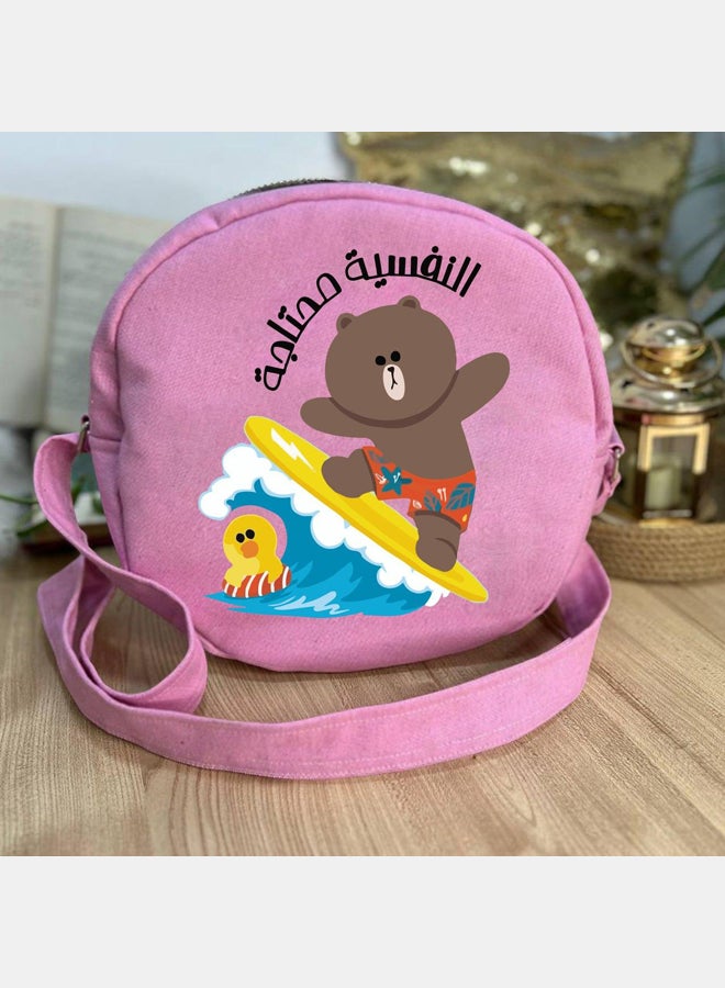 وى برنت يور جيفت  حقيبة كروس نسائية - دائرية - 25 سم - وردي - طباعة على جانب واحد - تصميم صيفي - Image 2