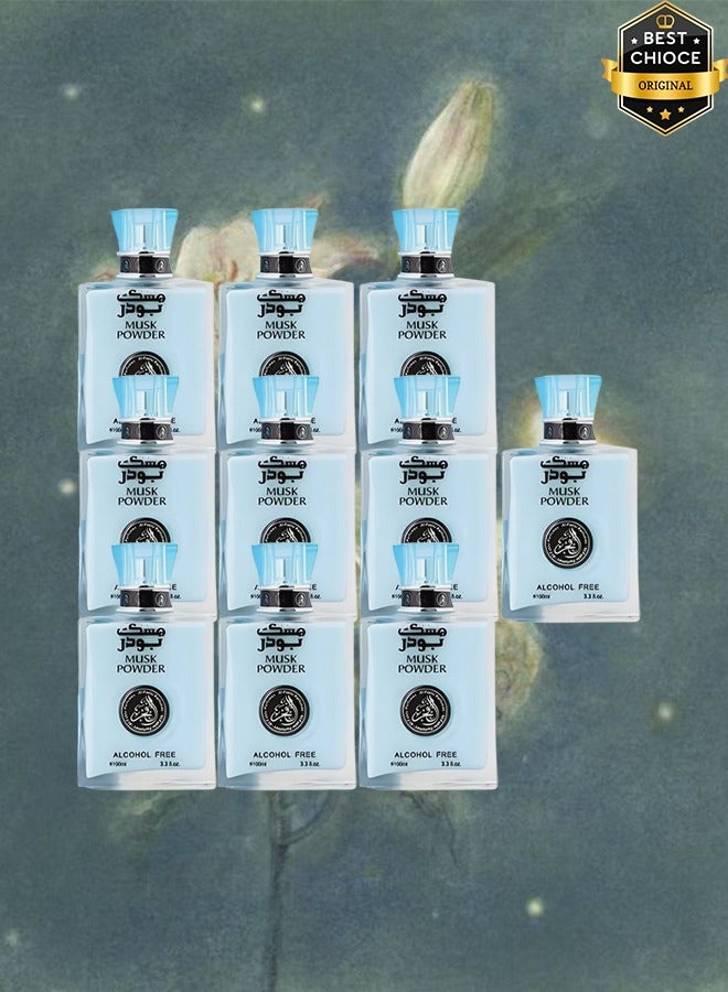 الفخر 10 قطع عطر بودرة المسك 100 مل - Image 1