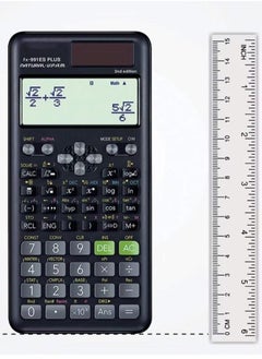 ULHYC Fx-991Es Plus 2nd Edition Scientific Calculator Black  - Image 3