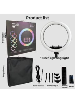 General Original Beauty Live Lights RGB Colorful Lights Ming Muscle Ring Lights MJ26 Marquee Rainbow Neon Lights-Color:MJ33-13 Inch RGB Supplementary Light (360 Pan-tilt + Single Position) +2.1 M Tripod  - Image 5