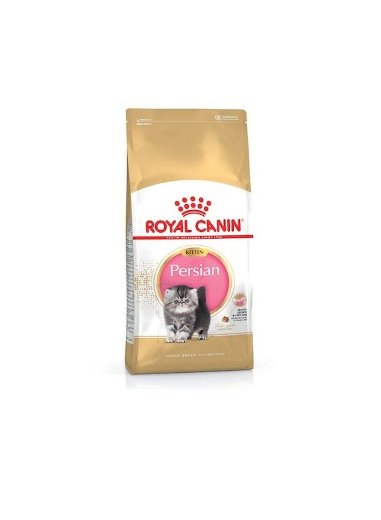 رويال كانين طعام جاف للقطط الفارسية من رويال كانين - Image 2
