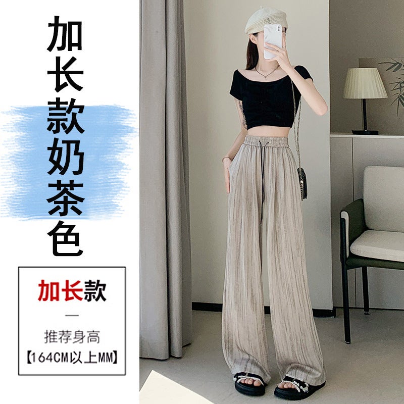 Textured Ice Silk Satin Printed Ink Wide Leg Pants Women'S 2025 Summer Loose Straight-Leg Floor-Mopping Drape Casual Pants - Image 1