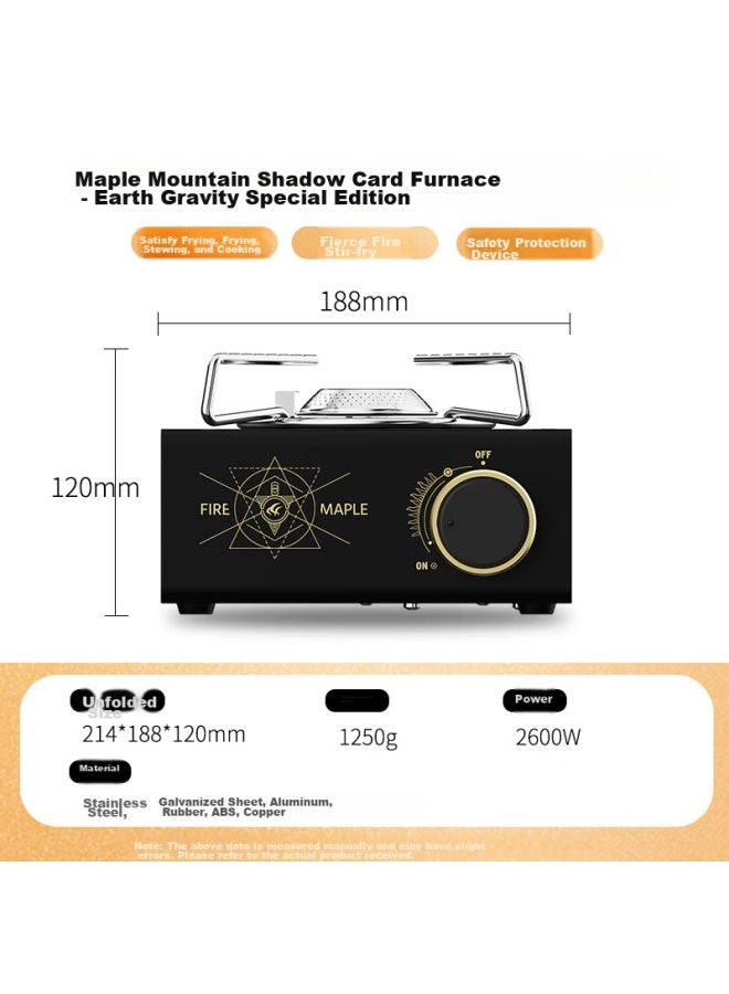 Fire-Maple Fire-maple Mountain Shadow Portable Stove - Earth Gravity Special Edition, Outdoor And Home Camping Stove, Gas Stove, Camping Equipment - Image 1