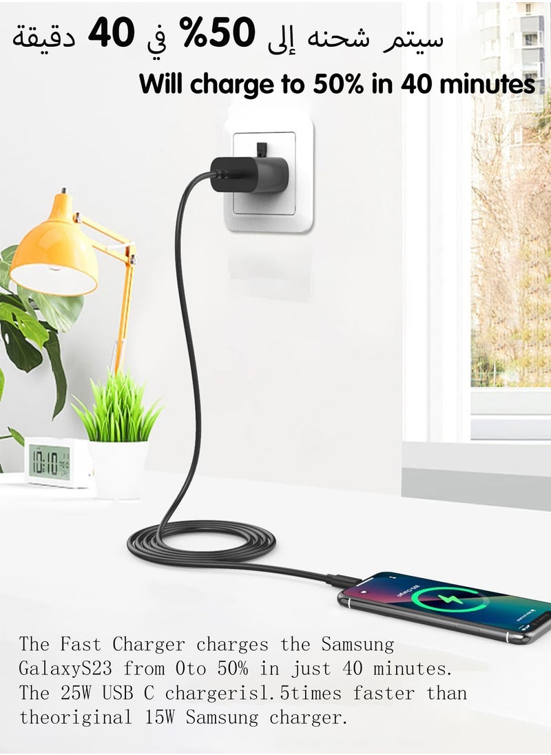 HEROCKX 25W Super Fast Charger for Samsung, Gcstnn PPS PD3.0 USB-C Charger for Samsung Galaxy S23 Ultra S23+ S23 S22 Ultra S21+ A53 5G A54 Z Fold/Flip 4 Tab S8 Ultra, Power Adapter Plug with 1M Type C Cable.  - Image 2