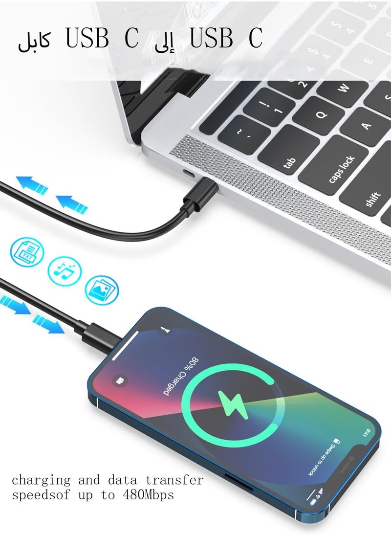 HEROCKX 25W Super Fast Charger for Samsung, Gcstnn PPS PD3.0 USB-C Charger for Samsung Galaxy S23 Ultra S23+ S23 S22 Ultra S21+ A53 5G A54 Z Fold/Flip 4 Tab S8 Ultra, Power Adapter Plug with 1M Type C Cable.  - Image 4