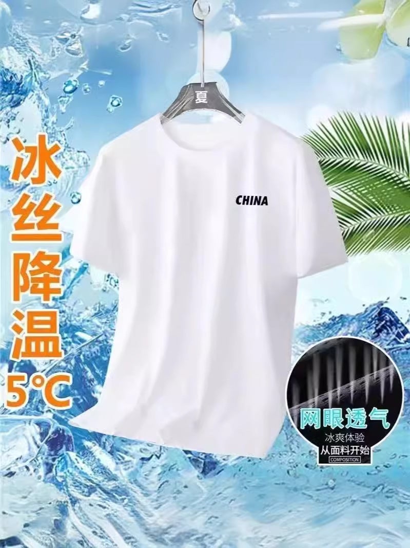Cross-Border Ice Silk Short-Sleeved T-Shirt Men's Summer Thin Breathable Quick-Drying Sports T-Shirt Loose Large Size Casual Top - Image 4