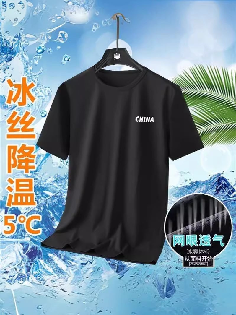 Cross-Border Ice Silk Short-Sleeved T-Shirt Men's Summer Thin Breathable Quick-Drying Sports T-Shirt Loose Large Size Casual Top - Image 2