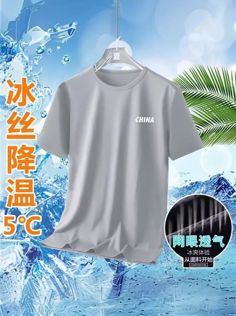 Cross-Border Ice Silk Short-Sleeved T-Shirt Men's Summer Thin Breathable Quick-Drying Sports T-Shirt Loose Large Size Casual Top - Image 3