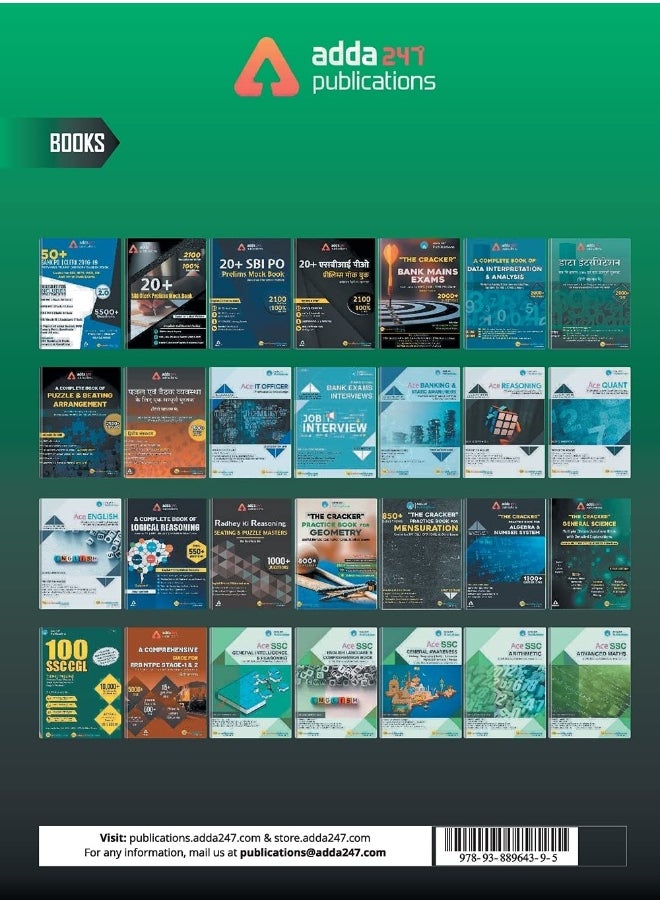 Metis Eduventures pvt ltd SSC Reasoning Book for SSC CGL, CHSL, CPO, and Other Govt. Exams (Hindi Printed Edition)  - Image 2