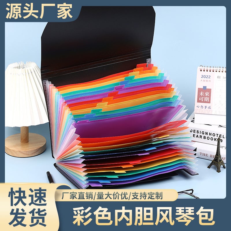 Best Selling Color Liner Organ Bag Examination Paper Data Book Student Office Large Capacity Storage Classified File Bag - Image 2