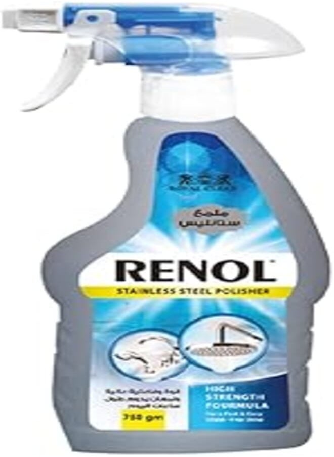 Renol - Renol polished stainless 750gm - Image 1
