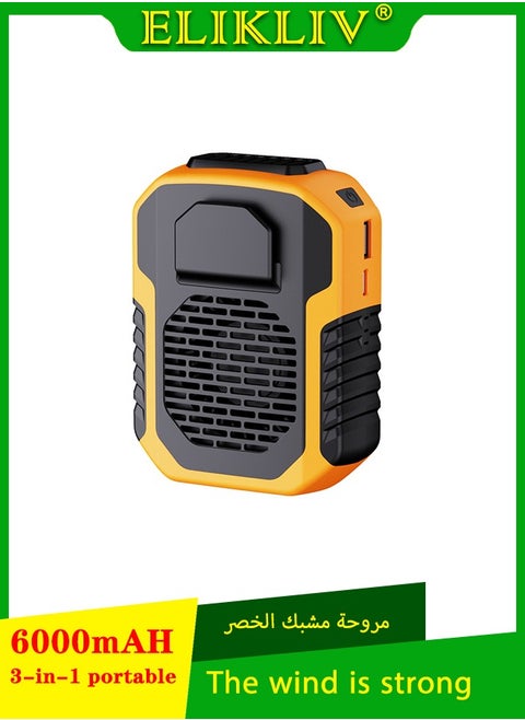 New 3-in-1 Portable Waist Clip Fan, 6200rpm motor, 7.5m/s super airflow, 32% stronger than others, dual-use as neck fan and waist belt fan, 6000mAh battery lasts for 16 hours, 2A fast charge, three-speed wind, can be used as a phone charging block, shock-absorbing and anti-drop, suitable for work/hiking/beach/fishing (orange).