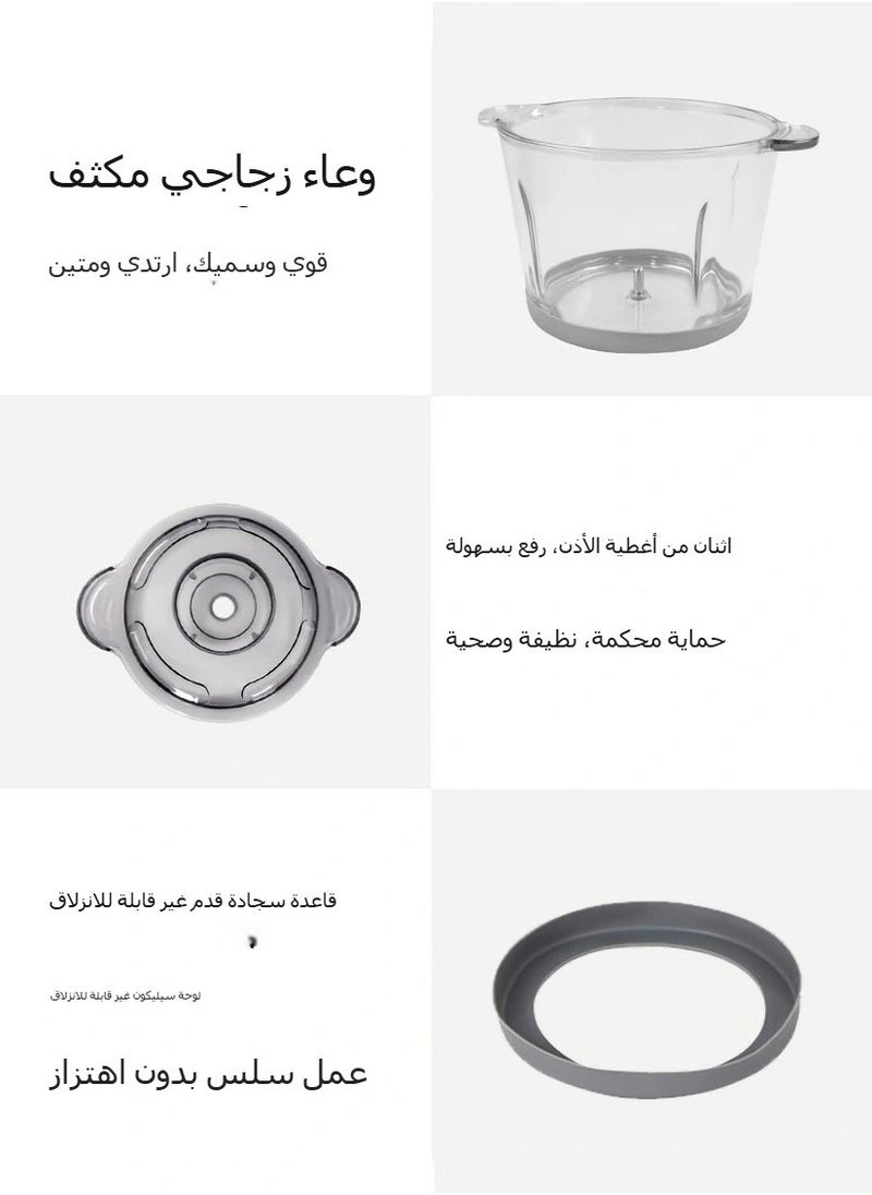 Food Processors 3L Electric Chopper Kitchen Blenders,Mini Blender Mixers Food Chopper Electric Grinder Mini Processors with Glass Bowl for Food,Meat,Vegetables,Fruits,Spice and Nuts with 2 Speed