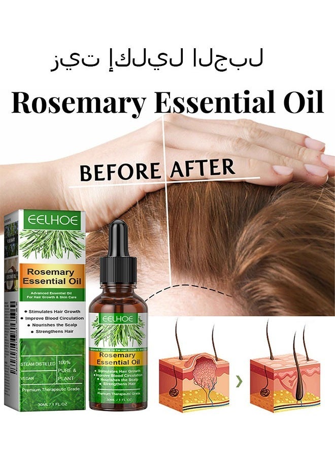 EELHOE - Rosemary Essential Oil 30ml, Hair Scalp Oil, Skin Care, Pure Natural Rosemary Oil for Hair Growth Serum, Dry Damaged Hair, Rosemary Essential Oil for Loss Hair and Hair Split End Care - Image 1