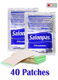 40-Piece Pain Relieving Patch For Immediate Relief