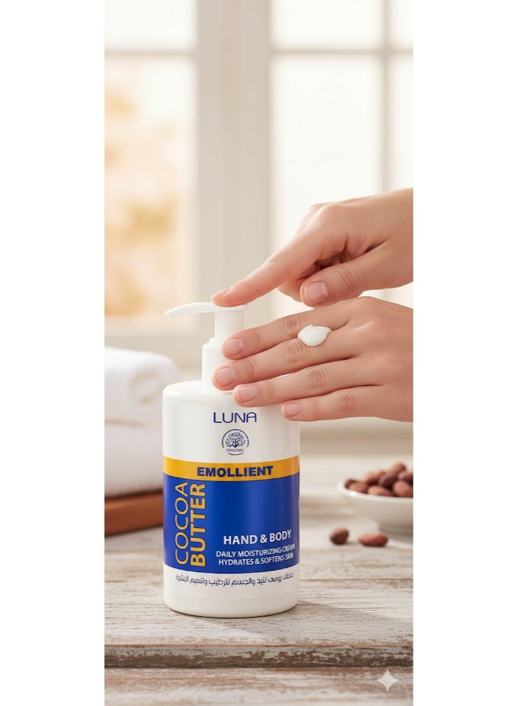 لونا كريم لونا المُلّطف لليدين والجسم بزبدة الكاكاو (300 جم) - Image 3