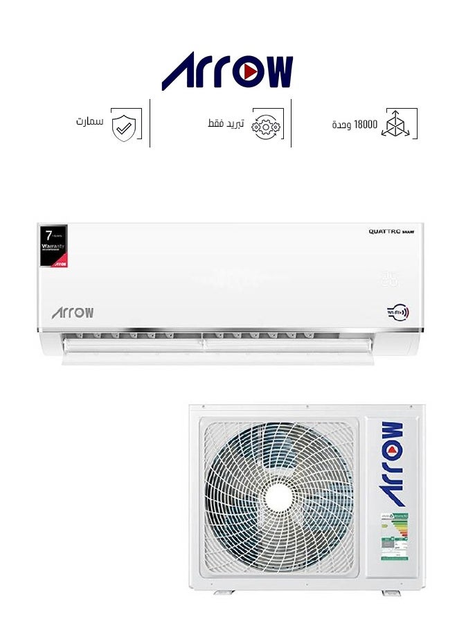 Arrow Split Air Conditioner - 18000 BTU - Cooling Only - Smart - White - RO-18SHC-S  - Image 1