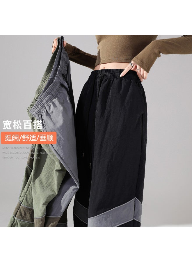 Baleno Drawstring Cuffed Sports Outdoor Casual Pants Women'S Versatile Minimalist Silver Stripe Daily Niche Design Trendy Long Pants - Image 5