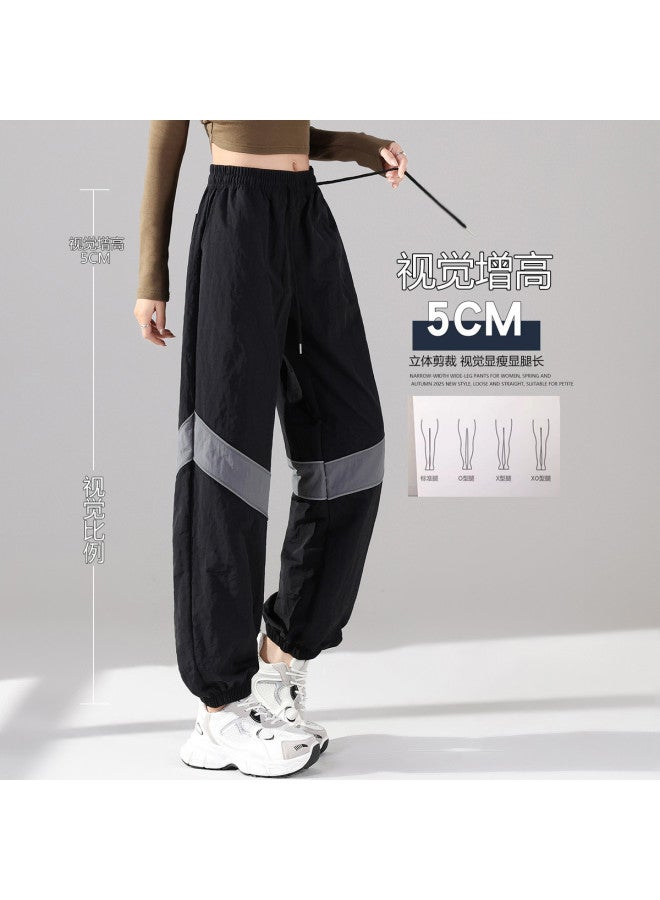 Baleno Drawstring Cuffed Sports Outdoor Casual Pants Women'S Versatile Minimalist Silver Stripe Daily Niche Design Trendy Long Pants - Image 4
