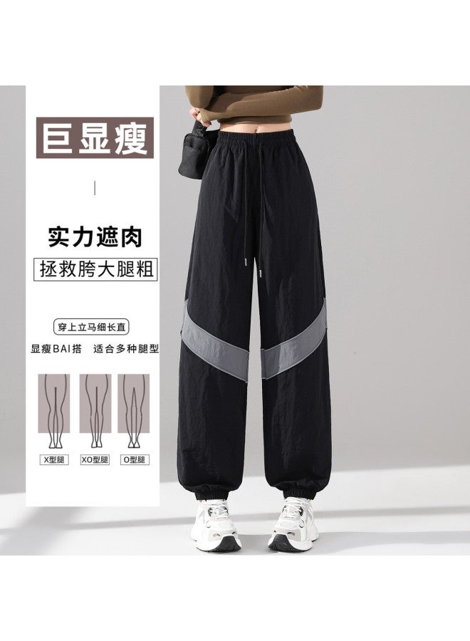 Baleno Drawstring Cuffed Sports Outdoor Casual Pants Women'S Versatile Minimalist Silver Stripe Daily Niche Design Trendy Long Pants - Image 3