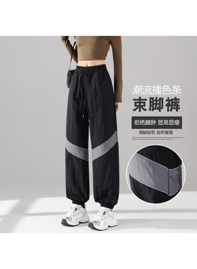 Baleno Drawstring Cuffed Sports Outdoor Casual Pants Women'S Versatile Minimalist Silver Stripe Daily Niche Design Trendy Long Pants - Image 2