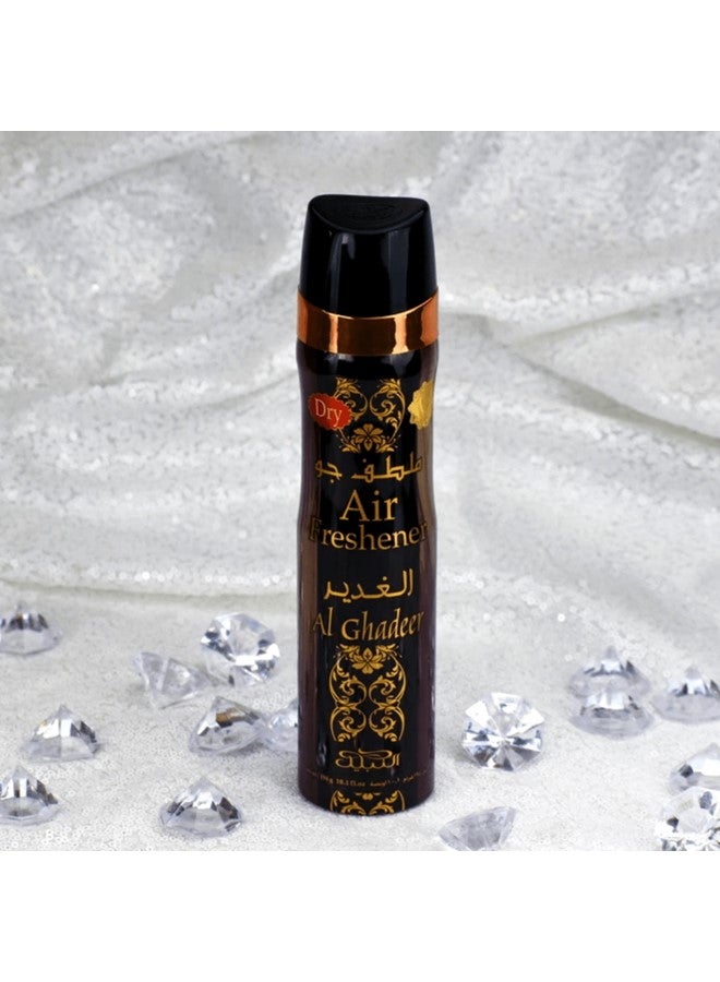 نبيل عبوة من 4 معطرات جو من نبيل، نسيم، الغدير، أسود، ولامسني، 300 مل - Image 2