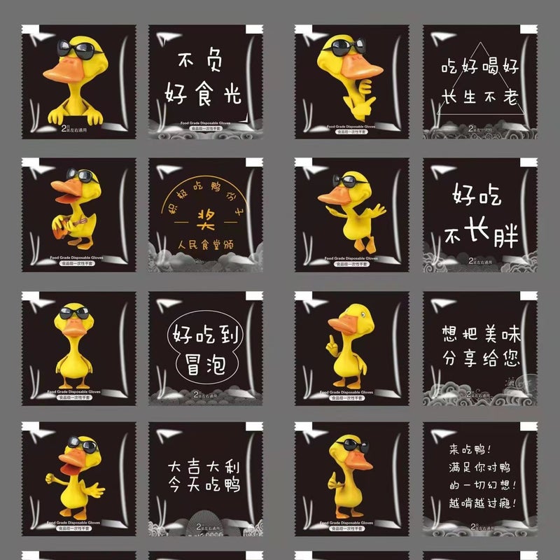 Creative Disposable Gloves, Thick PE, Eco-Friendly Black Duck [2 pcs/bag]] 