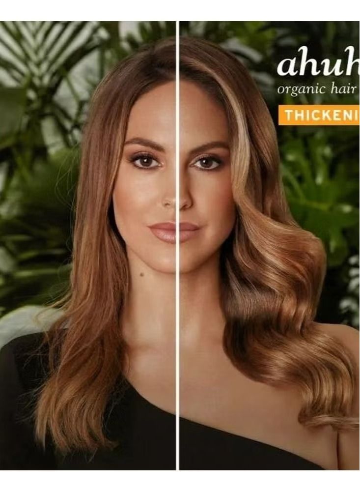 Ahuhu Coffein Thickening Conditioner 500ml - Image 2