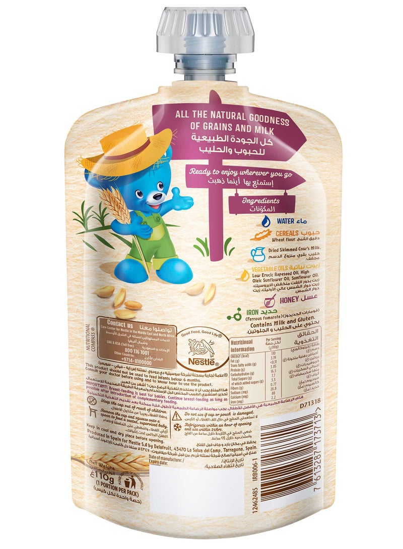 سيريلاك حبوب مع الحليب و القمح والعسل عبوة - Image 2